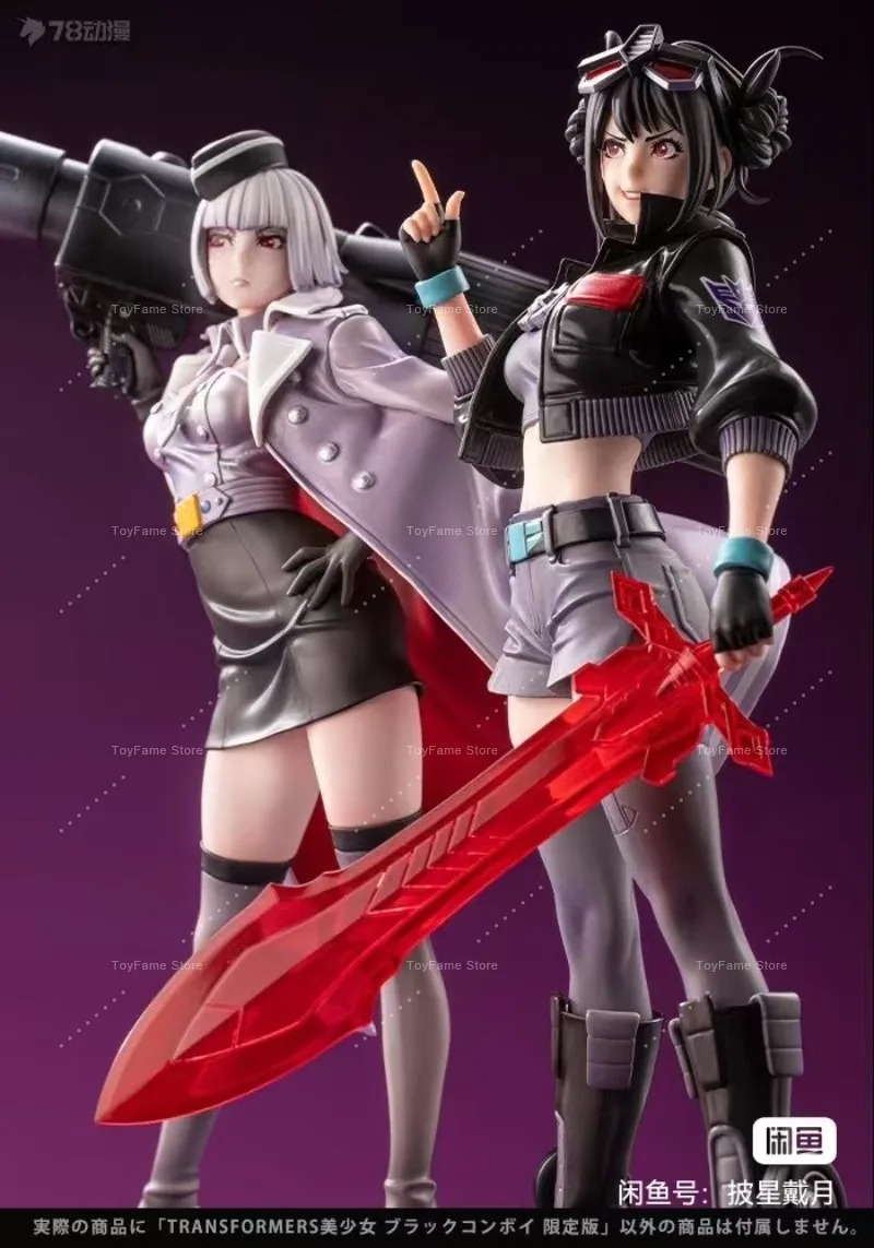 Kotobukiya Bishoujo - ฟิกเกอร์อนิเมะ Kotobukiya Bishoujo Dark Optimus Prime