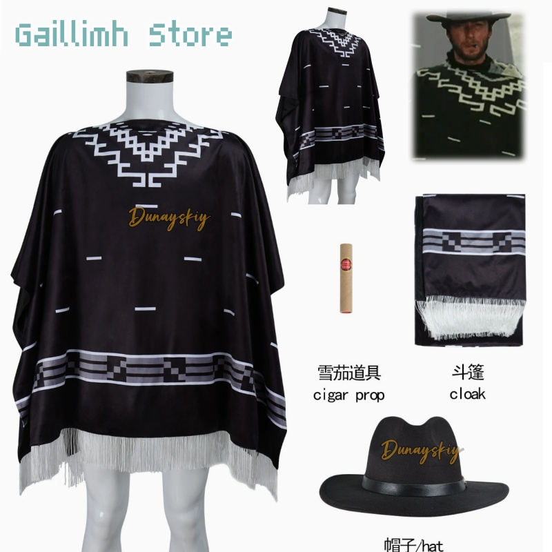 Cosplay Prop Pattern - ชุดคอสเพลย์หนัง คลินต์ อีสต์วูด เสื้อคลุมคาวบอยลายเซราเป้ แอซเท็ก หมวก