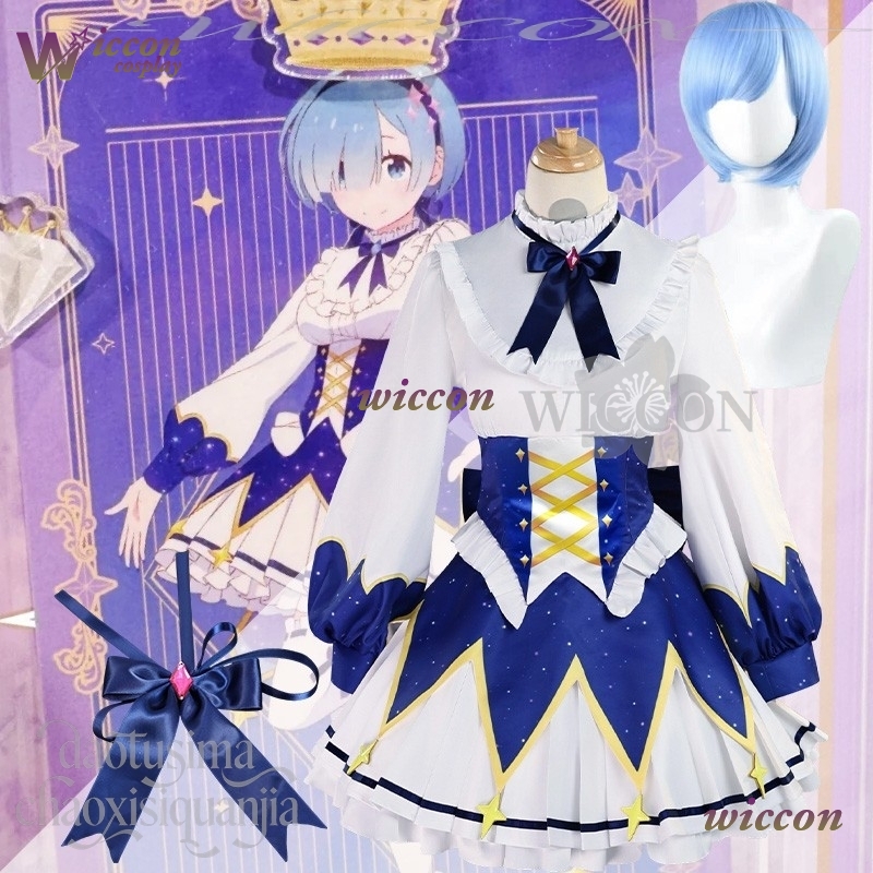 Cosplay Prop Pattern - ชุดคอสเพลย์วันเกิดปี 2025 อนิเมะ Re:Zero ตัวละครเรม น่ารัก