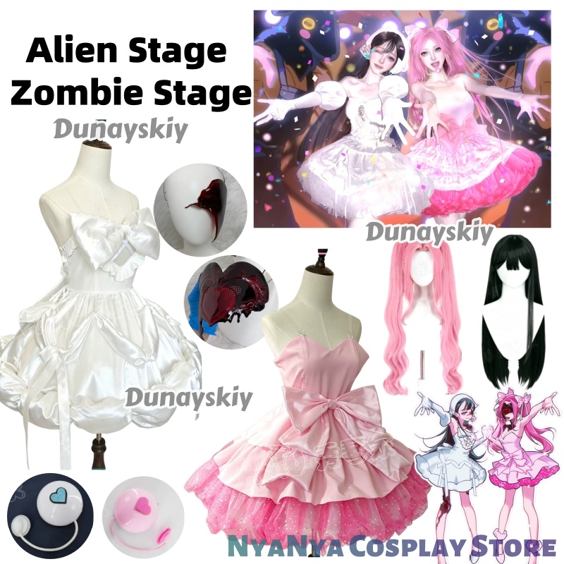 Cosplay Prop Bow - ชุดคอสเพลย์ Alien Stage Zombie State Mizi
