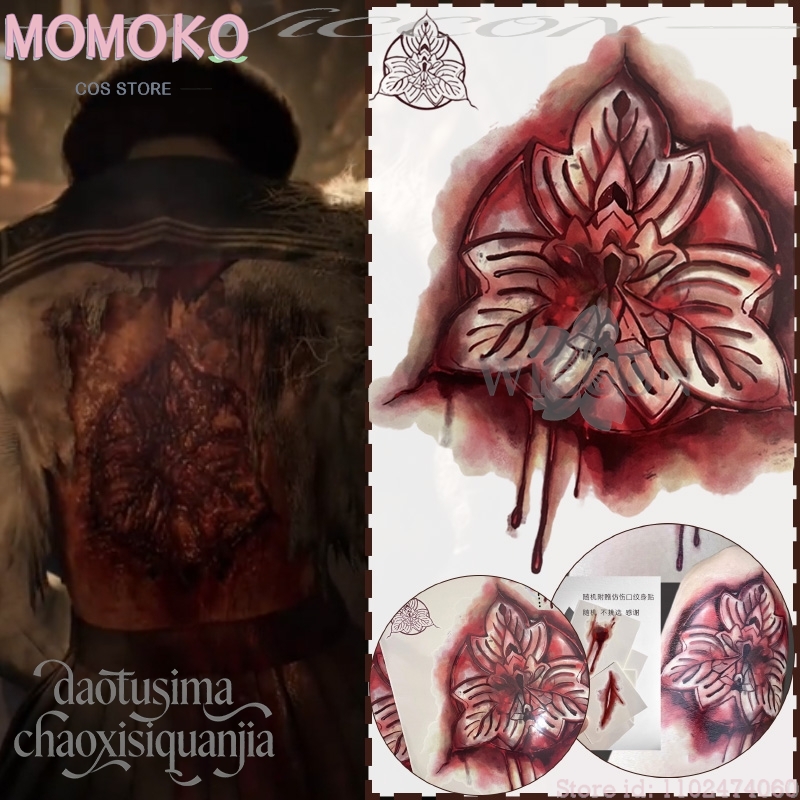 Cosplay Prop Pattern - เกมสยองขวัญฮาโลวีน คอสเพลย์ฮินาโกะ อนิเมะ รอยสักปลอมเลือดปลอม ลายแบรนด์ 20x22