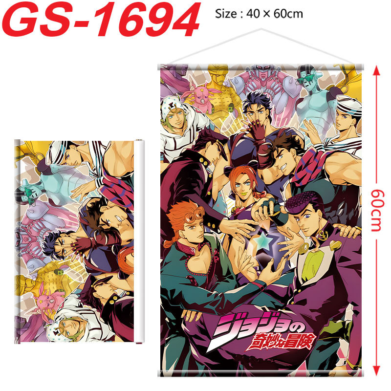 Cosplay Prop Painting - โปสเตอร์ JOJO Bizarre Adventure ภาพวาดแบบม้วน ภาพแขวนตกแต่ง