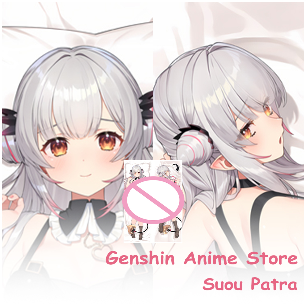 Cosplay Prop Blueprints - ปลอกหมอนข้างลายตัวละครเกม VTuber Suou Patra แบบเต็มตัว สำหรับคอสเพลย์