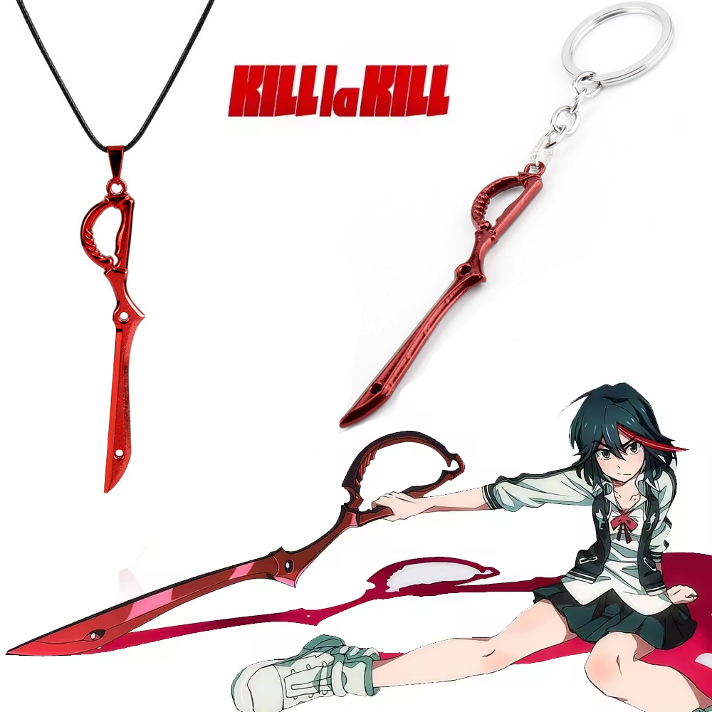 Keyblade Cosplay Prop - อะนิเมะ KILL la KILL Key Matoi