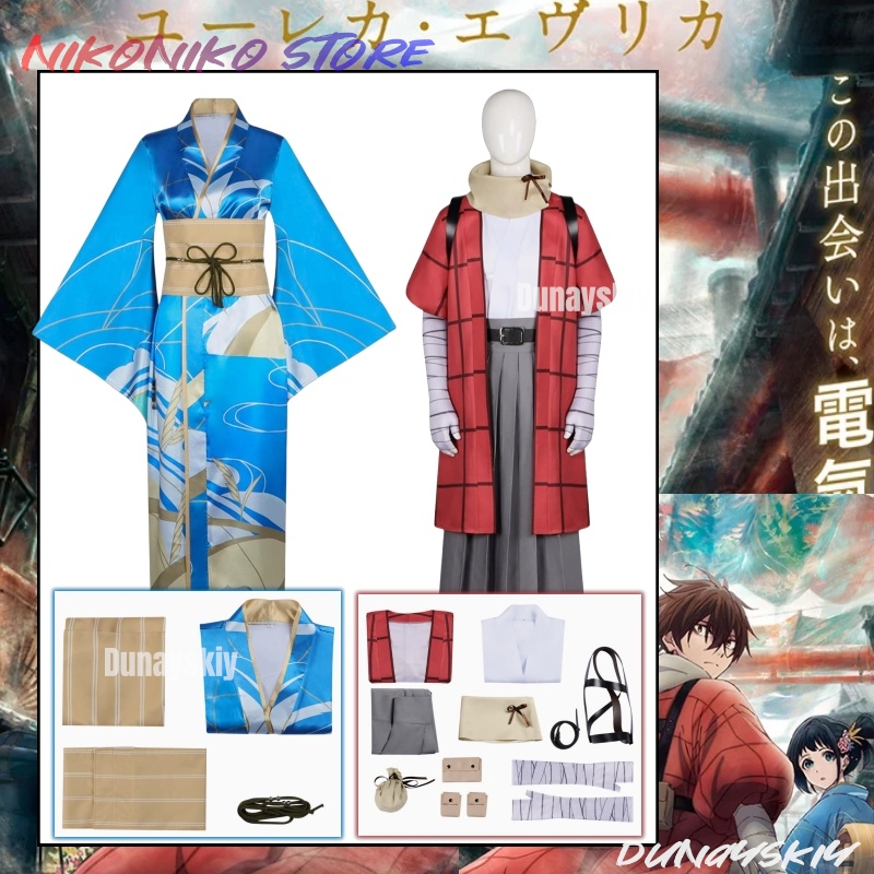Cosplay Prop Pattern - ชุดคอสเพลย์จากแคตตาล็อกไฟฟ้าแห่งศตวรรษที่ 20 ชุดซากาโมโตะ คิฮาจิ อินาโกะ: ชุดกิโมโนลายคลื่นสีน้ำเงินสำหรับเล่นบทบาทสมมติ