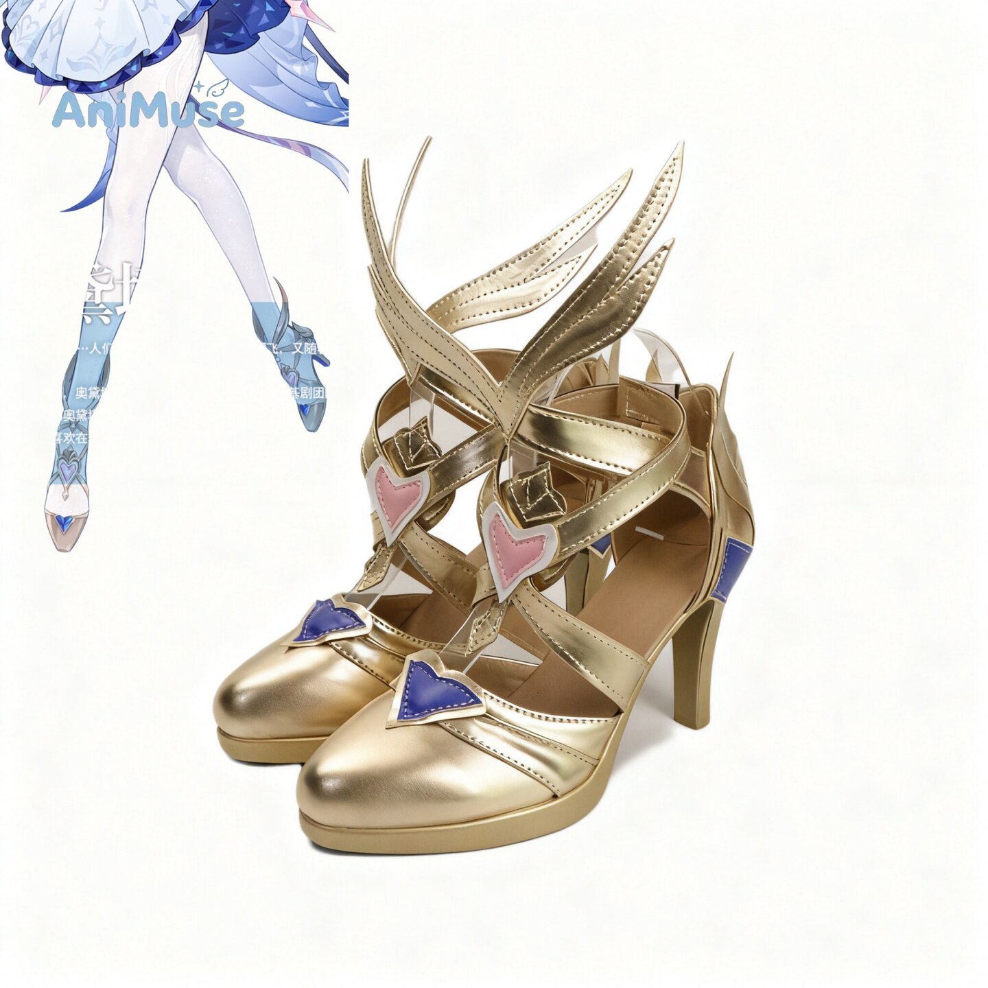 เกมเก็นชิน อิมแพ็ค ‌   โอเด็ตต - Cosplay Props บทวิจารณ์และราคา