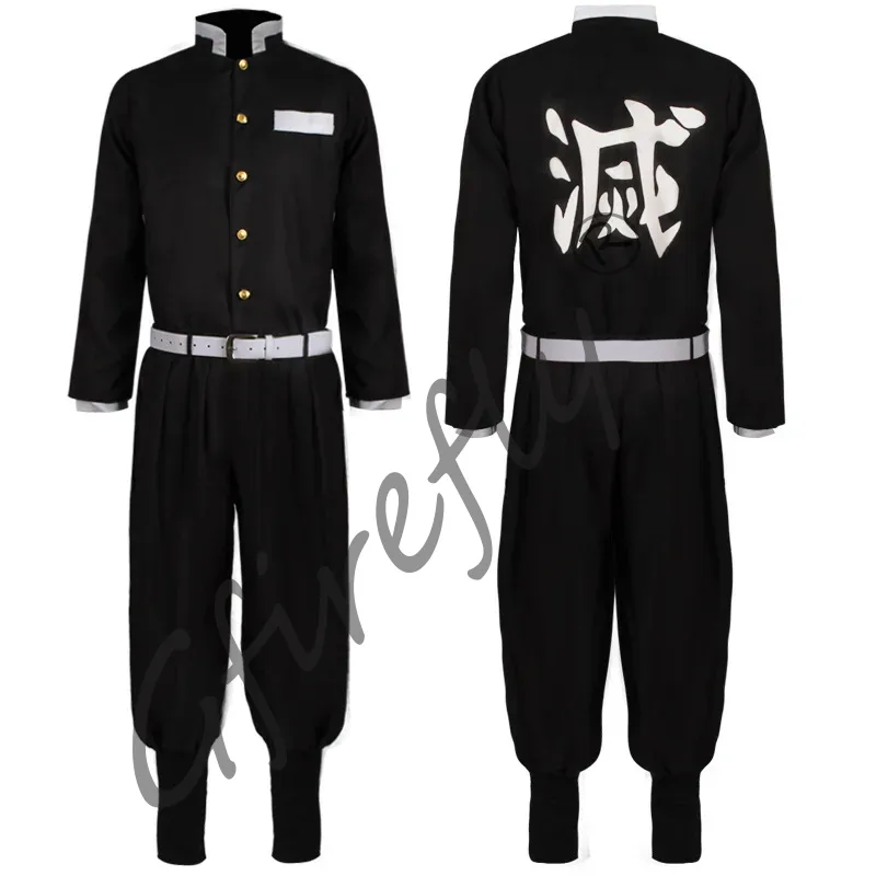Kamado Tanjiriou ชุดยูนิฟอร์มห - Cosplay Prop Katana บทวิจารณ์และราคา