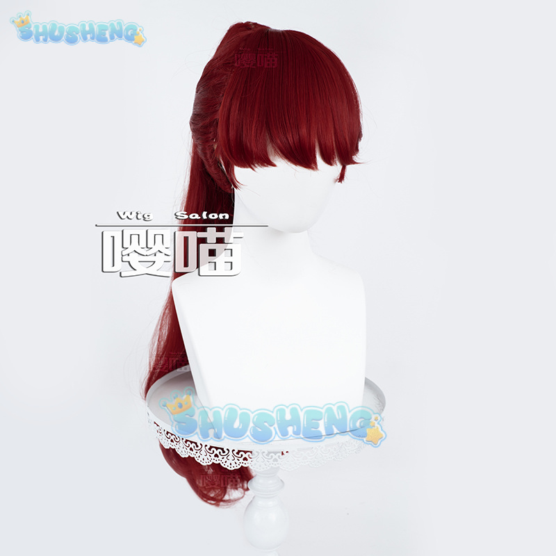 อะนิเมะ P5 Persona Kasumi Yosh - Cosplay Props บทวิจารณ์และราคา