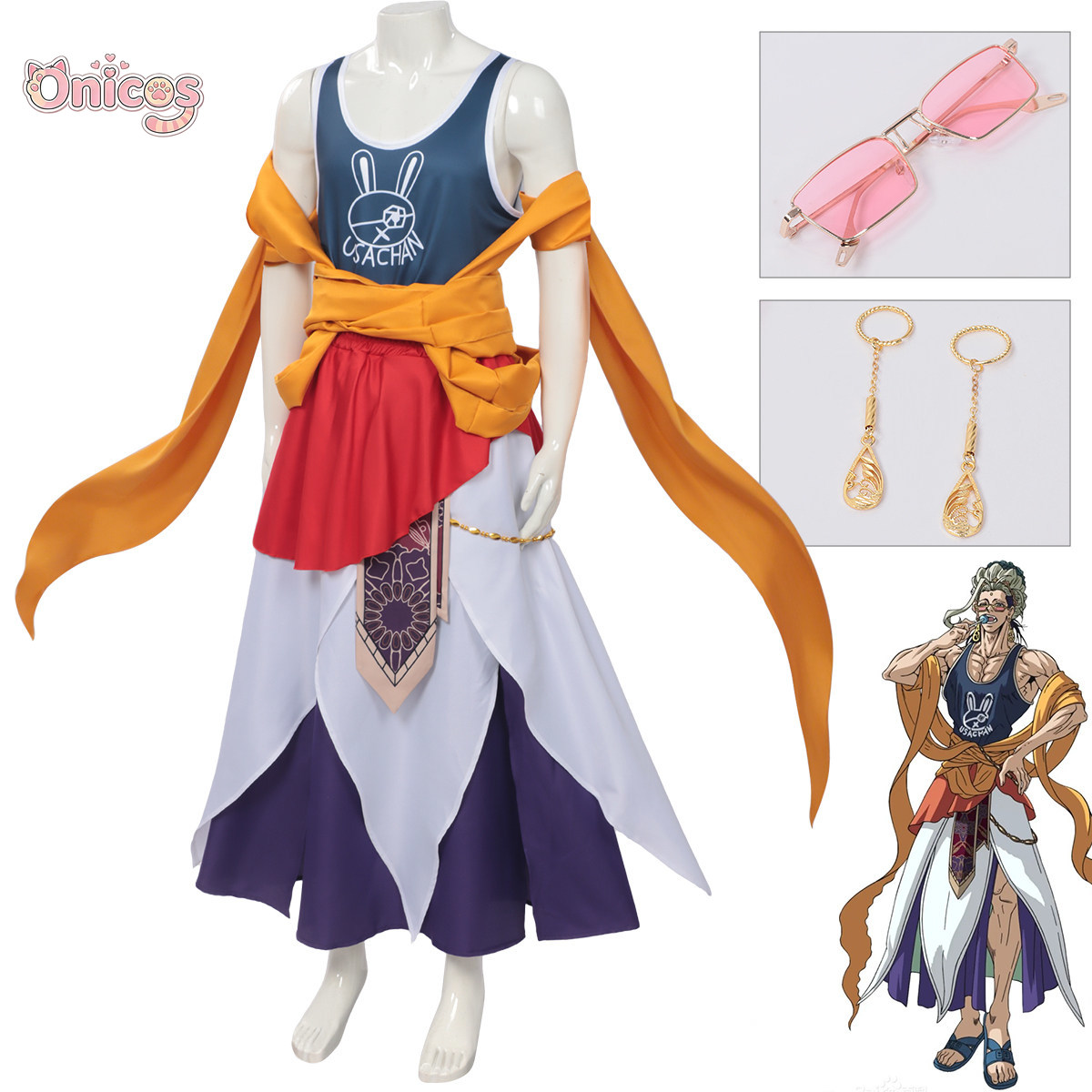 ชุดคอสเพลย์พระพุทธเรกการ์โนก อ - Cosplay Props บทวิจารณ์และราคา