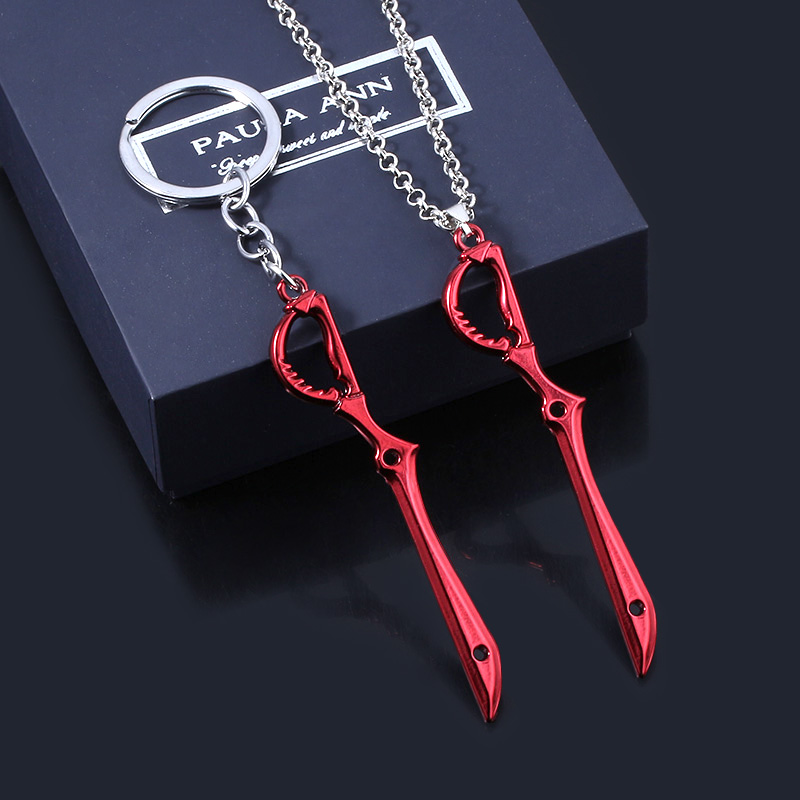 อะนิเมะ/คิล ลา คิล ริวโกะ มาโท - Keyblade Cosplay Prop บทวิจารณ์และราคา