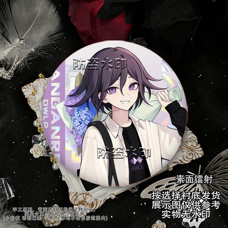 58 มม.Danganronpa Kokichi Oma  - Cosplay Prop Bag บทวิจารณ์และราคา