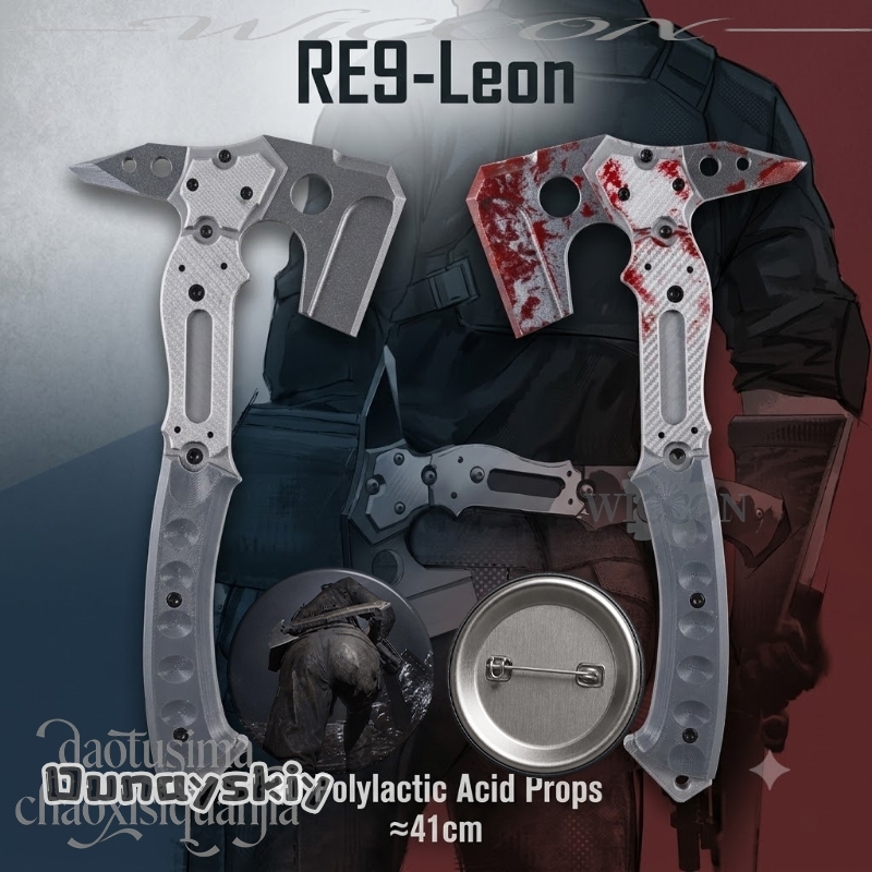ขวานปลอมคุณภาพสูง Leonn ลายเปื - Cosplay Prop Pattern บทวิจารณ์และราคา