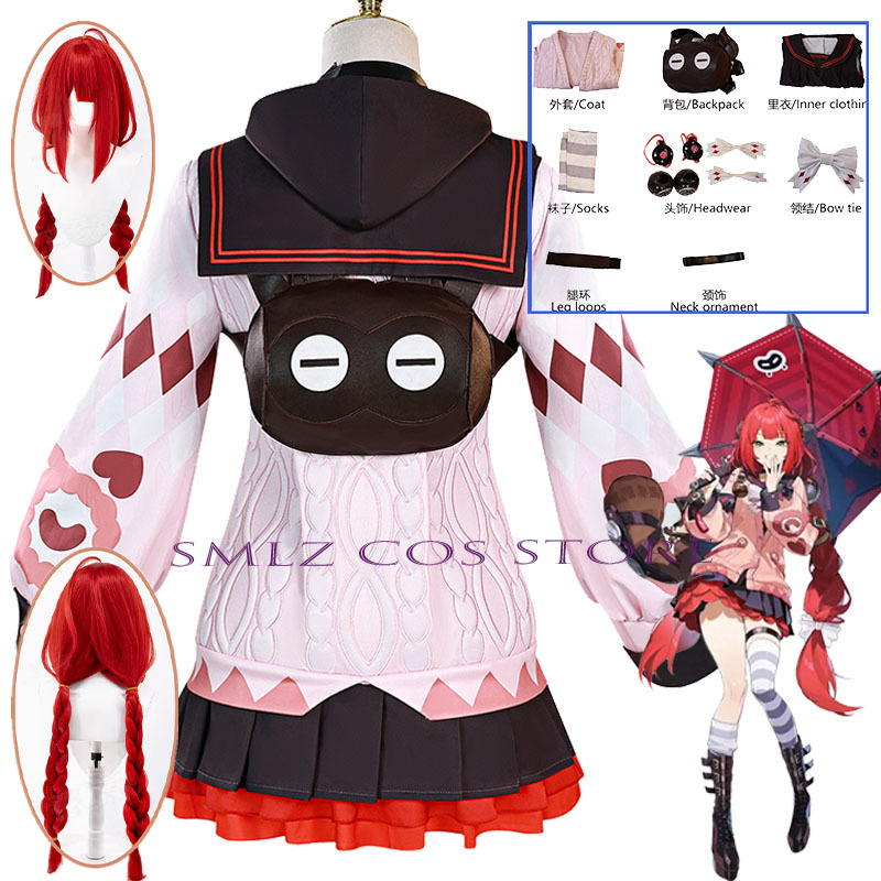ชุดคอสเพลย์ Smlz Ukinami Yuzuh - Cosplay Props บทวิจารณ์และราคา