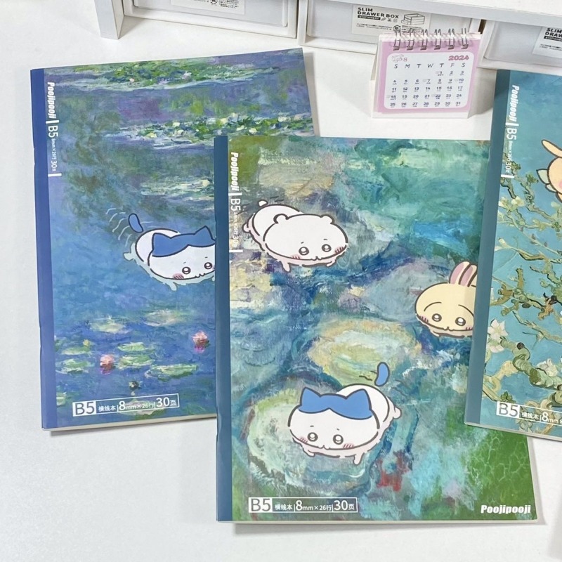ชิอิคาวะ ออริจินัล ฮาชิวาระ อุ - Cosplay Prop Painting บทวิจารณ์และราคา