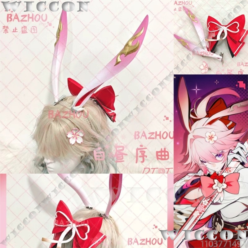 อีวาเนสเซีย เกม ฮอนไค: สตาร์ เ - Cosplay Prop Bow บทวิจารณ์และราคา