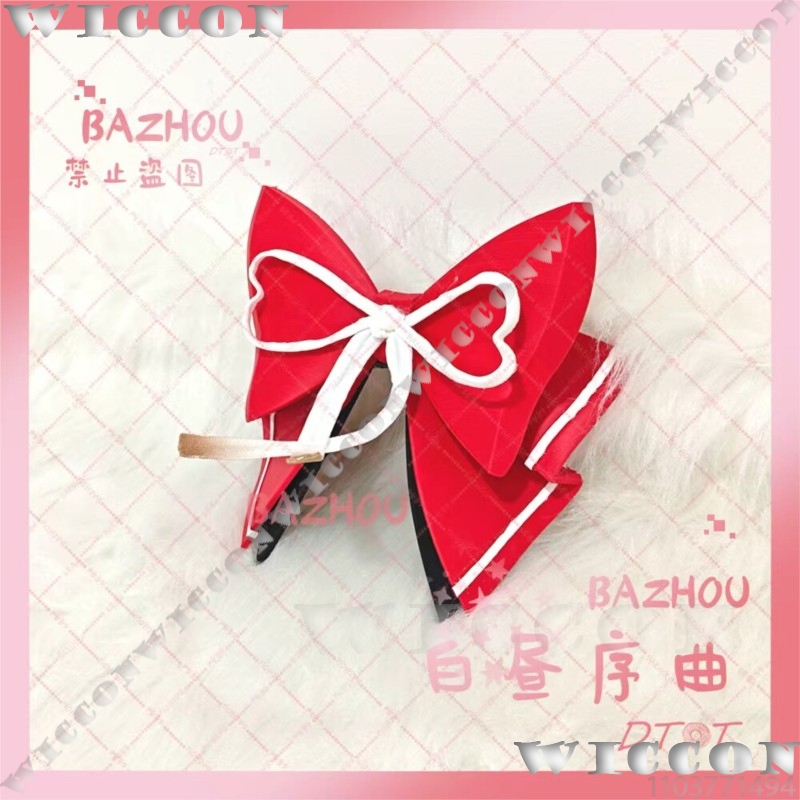อีวาเนสเซีย เกม ฮอนไค: สตาร์ เ - Cosplay Prop Bow บทวิจารณ์และราคา