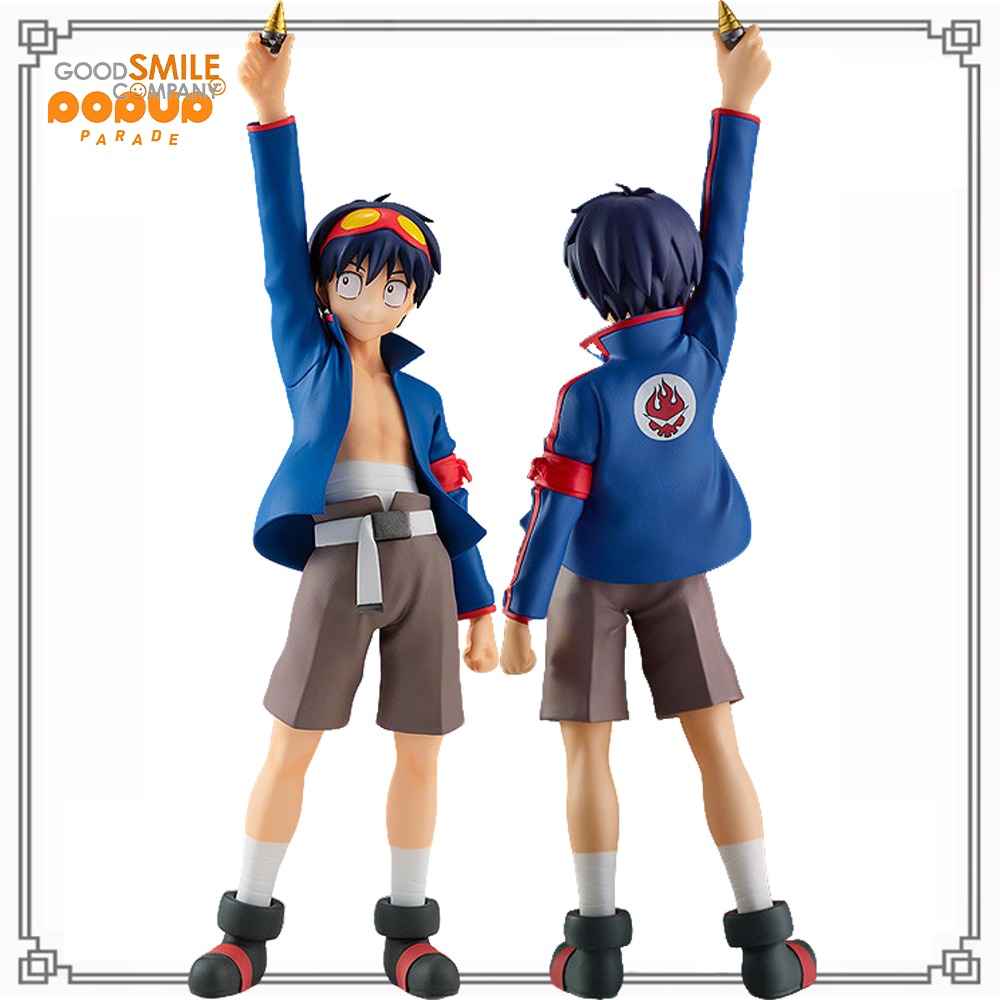 สินค้าพร้อมส่ง 100% ของแท้จากบ - Good Smile Company Pop Up Parade บทวิจารณ์และราคา