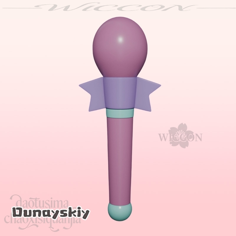 คาวาอิ ไอดอล มามิ 3D ไมโครโฟนโ - Cosplay Prop Bow บทวิจารณ์และราคา