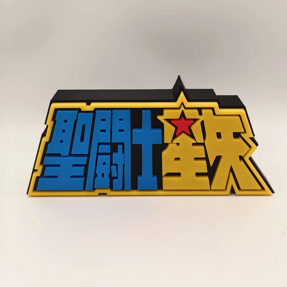 อะนิเมะ Saint Seiya 3D โลโก้ตุ - Cosplay Prop Display บทวิจารณ์และราคา