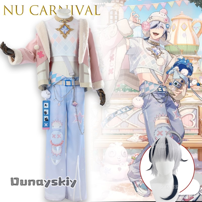 ชุดคอสเพลย์ดาบของอนุ คาร์นิวัล - Cosplay Prop Painting บทวิจารณ์และราคา