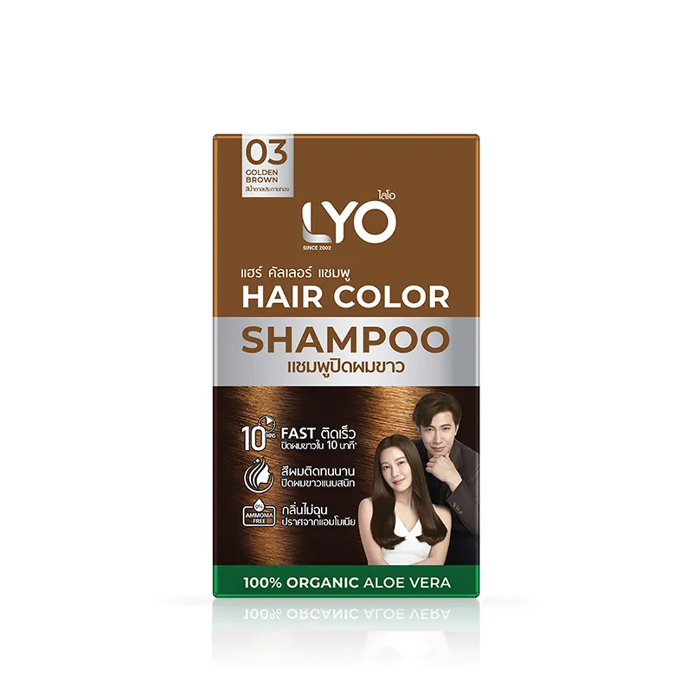 Lyo ธรรมชาติพืชย้อมผมสีผมแชมพู - Hair Spray Color บทวิจารณ์และราคา