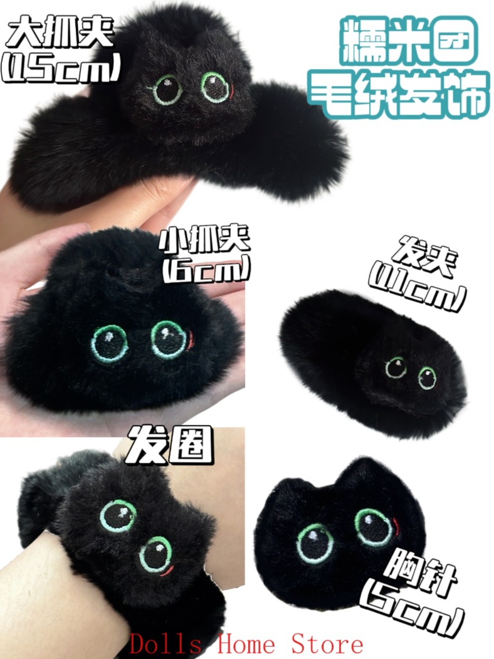 Honkai: Star Rail แดนเฮงเบลด ข - Cosplay Prop Bag บทวิจารณ์และราคา
