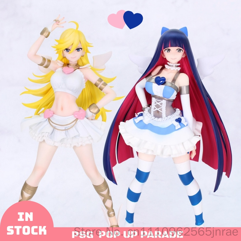 GSC Panty Stocking Brilliant A - Good Smile Company Figma บทวิจารณ์และราคา