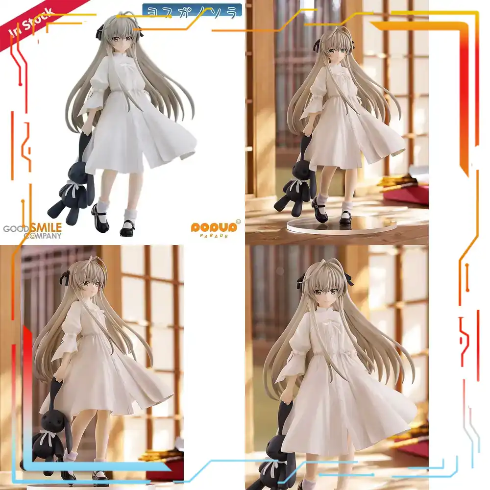 Good Smile Company Yosuga No S - Good Smile Company Pop Up Parade บทวิจารณ์และราคา
