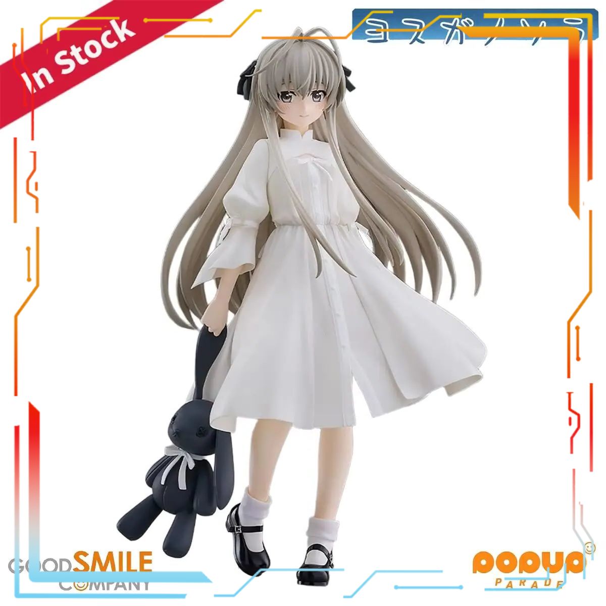 Good Smile Company Yosuga No S - Good Smile Company Pop Up Parade บทวิจารณ์และราคา