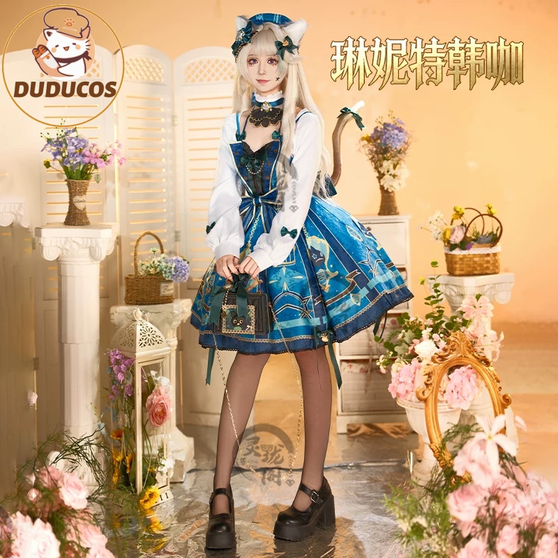เก็นชิน อิมแพ็ค ลีเน็ตต์คอสเพล - Cosplay Prop Bag บทวิจารณ์และราคา