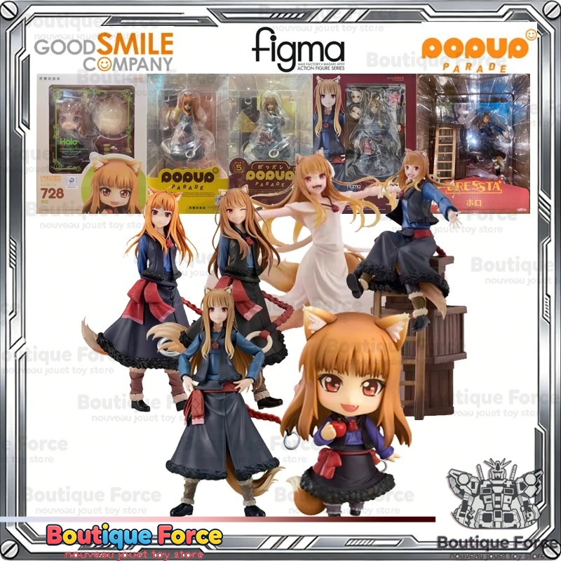 Good Smile Company Spice and W - Good Smile Company Figma บทวิจารณ์และราคา