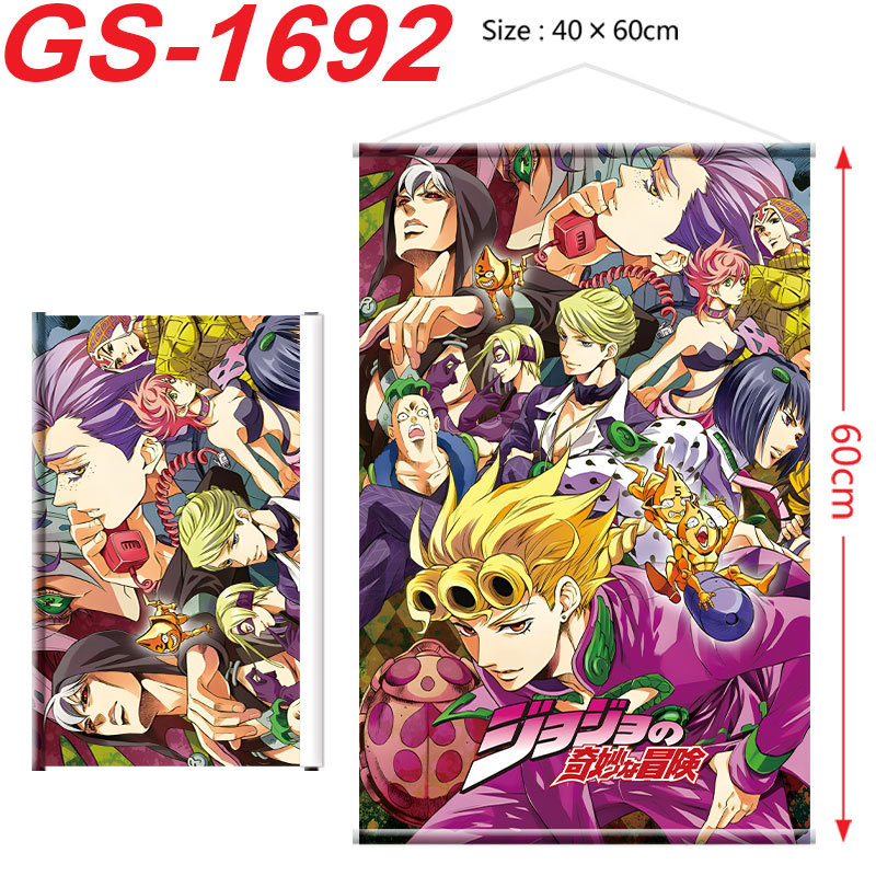 โปสเตอร์ JOJO Bizarre Adventur - Cosplay Prop Painting บทวิจารณ์และราคา