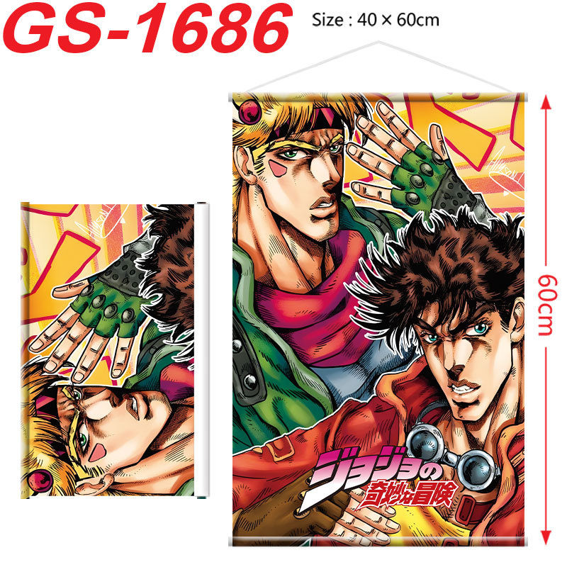โปสเตอร์ JOJO Bizarre Adventur - Cosplay Prop Painting บทวิจารณ์และราคา