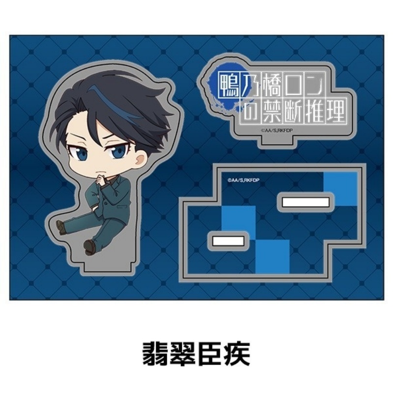 อะนิเมะ รอน คามอนโนฮะชิ 10 ซม. - Cosplay Prop Painting บทวิจารณ์และราคา