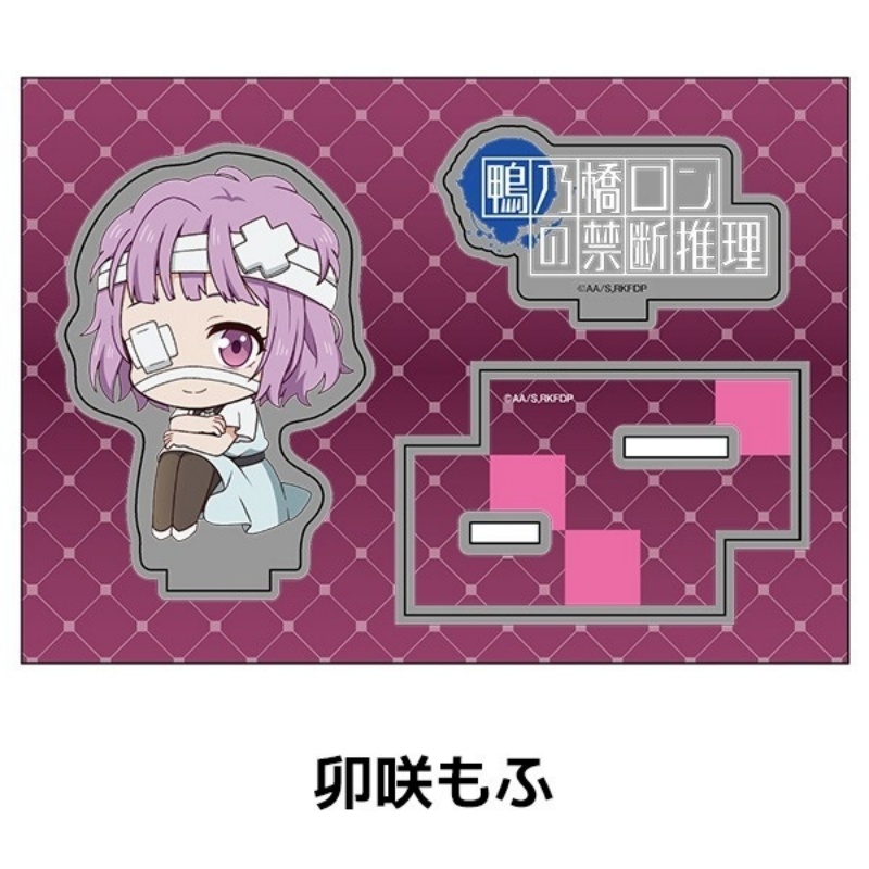 อะนิเมะ รอน คามอนโนฮะชิ 10 ซม. - Cosplay Prop Painting บทวิจารณ์และราคา