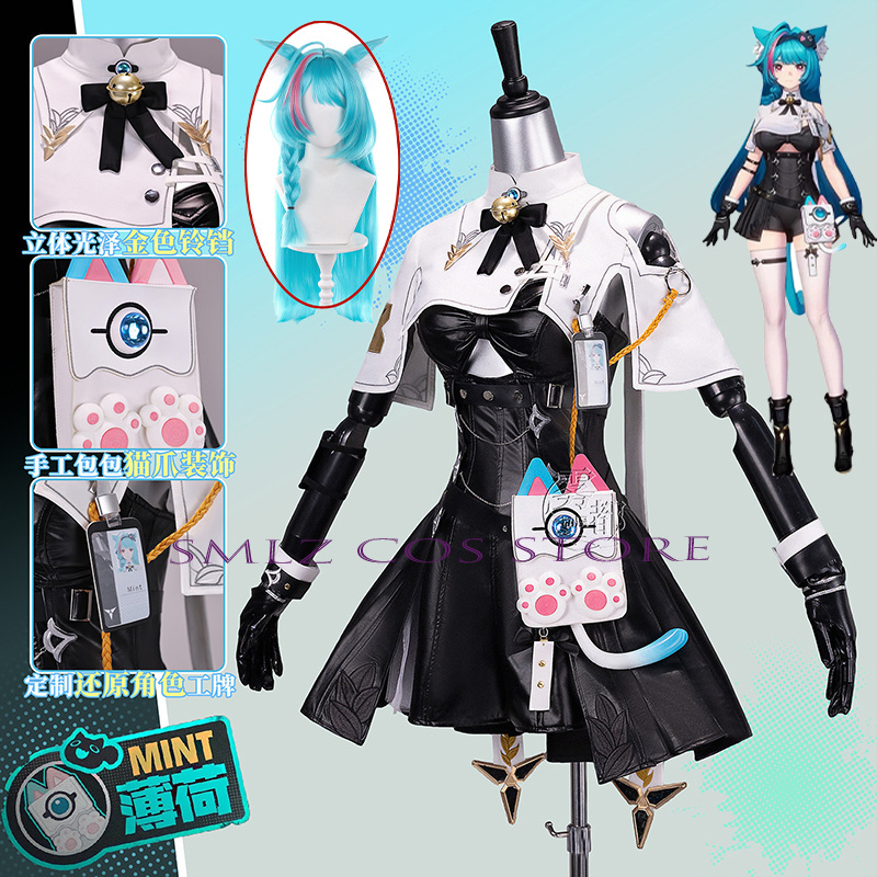 ชุดคอสเพลย์คุณภาพสูง Mint Cosp - Cosplay Prop Bag บทวิจารณ์และราคา