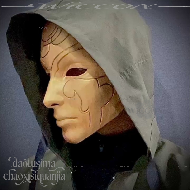 แฟนตาซีส์ คาตาเรีย เรโทร ดาร์ก - Cosplay Prop Pattern บทวิจารณ์และราคา